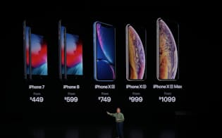iPhone XS Maxの価格は米国で1099ドルから。日本では12万4800円（税別）からとなった（写真:西田宗千佳）