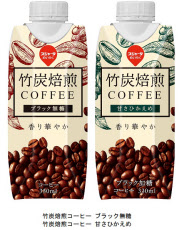スジャータめいらく キャップ付330ml紙パック飲料 竹炭焙煎コーヒー ブラック無糖 甘さひかえめ を発売 日本経済新聞