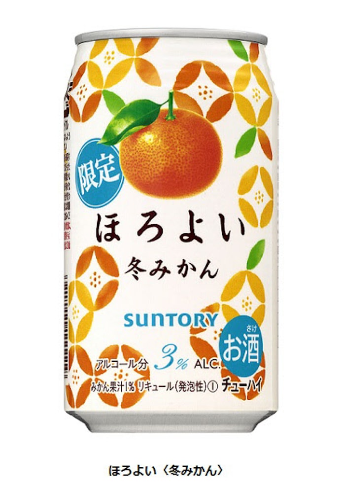 サントリースピリッツ サントリーチューハイ ほろよい 冬みかん を冬季限定発売 日本経済新聞 サントリースピリッツ サントリーチューハイ ほろよい 冬みかん を冬季限定発売 日本経済新聞