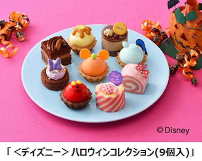 銀座コージーコーナー ディズニーデザインの ハロウィン 限定スイーツ3品を発売 日本経済新聞 銀座コージーコーナー ディズニーデザインの ハロウィン 限定スイーツ3品を発売 日本経済新聞