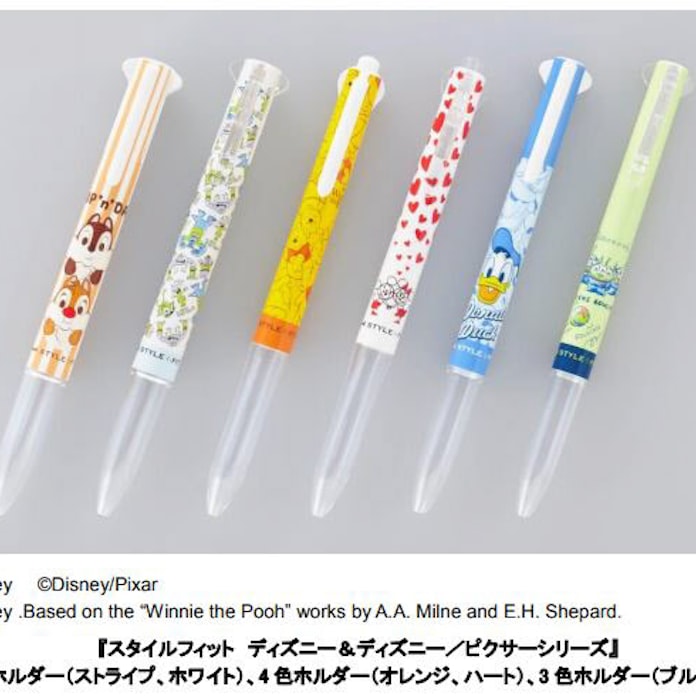 三菱鉛筆 スタイルフィット ディズニー ディズニー ピクサーシリーズ を数量限定発売 日本経済新聞 三菱鉛筆 スタイルフィット ディズニー ディズニー ピクサーシリーズ を数量限定発売 日本経済新聞