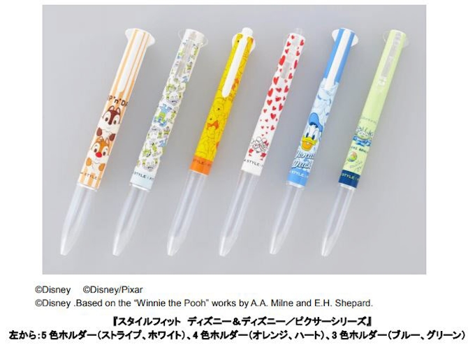 三菱鉛筆 スタイルフィット ディズニー ディズニー ピクサーシリーズ を数量限定発売 日本経済新聞