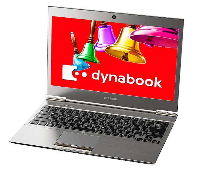 ウルトラブック も登場 超薄型 軽量の秋冬モデルを試す 日本経済新聞