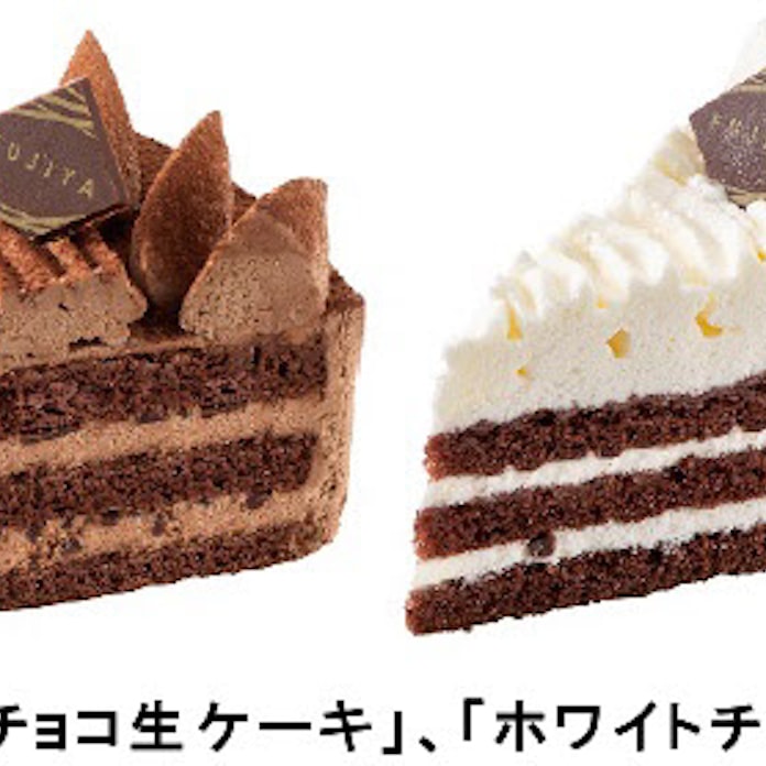 不二家 洋菓子店で チョコ生ケーキ ホワイトチョコ生ケーキ をリニューアル発売 日本経済新聞 不二家 洋菓子店で チョコ生ケーキ ホワイトチョコ生ケーキ をリニューアル発売 日本経済新聞