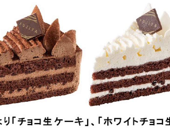 不二家 洋菓子店で チョコ生ケーキ ホワイトチョコ生ケーキ をリニューアル発売 日本経済新聞 不二家 洋菓子店で チョコ生ケーキ ホワイトチョコ生ケーキ をリニューアル発売 日本経済新聞