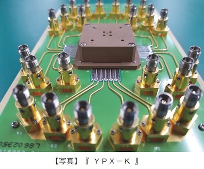 ヨコオ 5gデバイス検査市場向けプローブカード Ypx K を開発 日本経済新聞