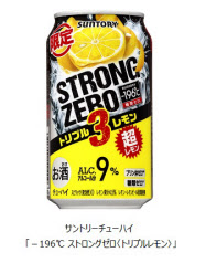 サントリースピリッツ 196 ストロングゼロ 通年商品をリニューアル発売 日本経済新聞