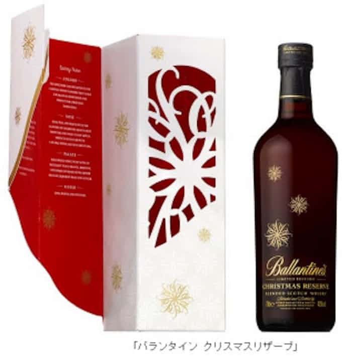 サントリースピリッツ ブレンデッドスコッチウイスキー バランタイン クリスマスリザーブ を数量限定発売 日本経済新聞