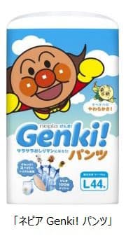 王子ネピア 赤ちゃん用紙おむつ ネピア Genki パンツ をリニューアル発売 日本経済新聞 王子ネピア 赤ちゃん用紙おむつ ネピア Genki パンツ をリニューアル発売 日本経済新聞