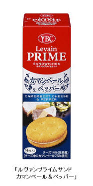 ヤマザキビスケット ルヴァンプライムサンド カマンベール ペッパー 燻製チーズ を発売 日本経済新聞