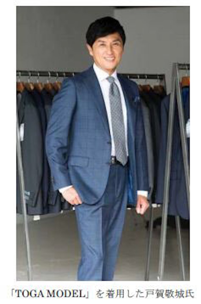 青山商事 Hilton Toga Model のスーツ ドレスシャツ ネクタイを発売 日本経済新聞 青山商事 Hilton Toga Model のスーツ ドレスシャツ ネクタイを発売 日本経済新聞