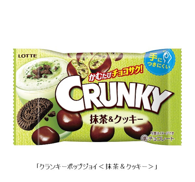 ロッテ プチチョコパイ 濃厚ティラミス と クランキーポップジョイ 抹茶 クッキー を発売 日本経済新聞
