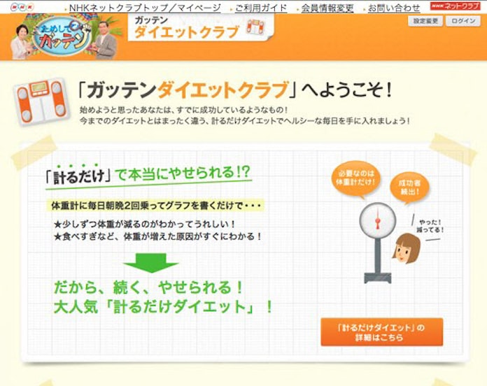 ブームに溺れた任天堂 浮沈のカギ握る サービス化 日本経済新聞 ブームに溺れた任天堂 浮沈のカギ握る サービス化 日本経済新聞