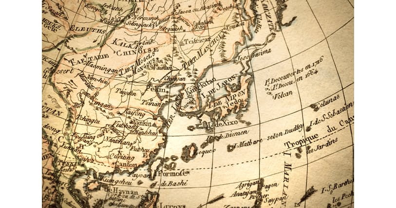 アジア史が示す 欧米中心 の落とし穴 日経bizgate