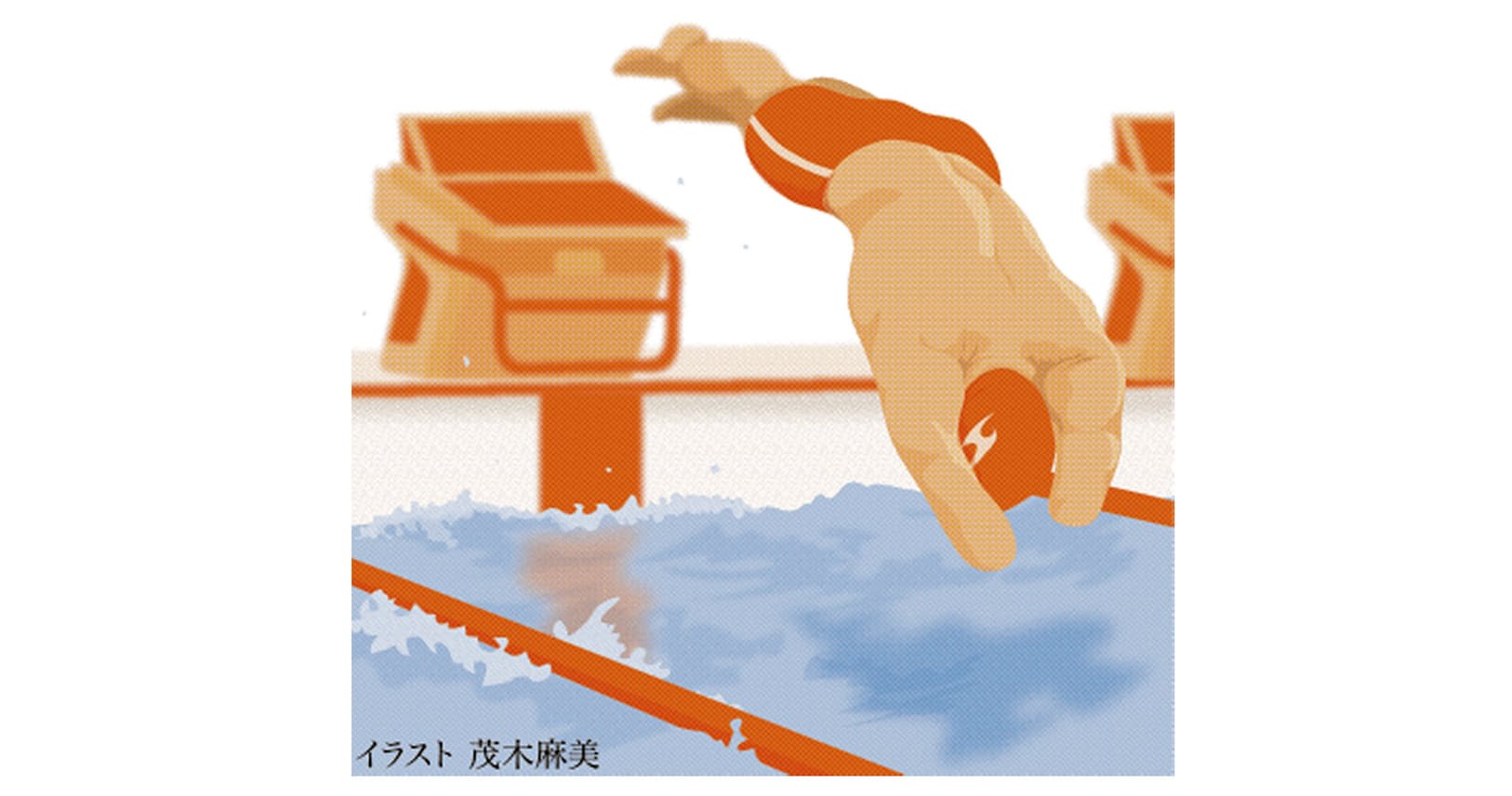 パラ水泳 クラス分け変更の衝撃 引退決める選手も Nikkei Style パラ水泳 クラス分け変更の衝撃 引退決める選手も Nikkei Style