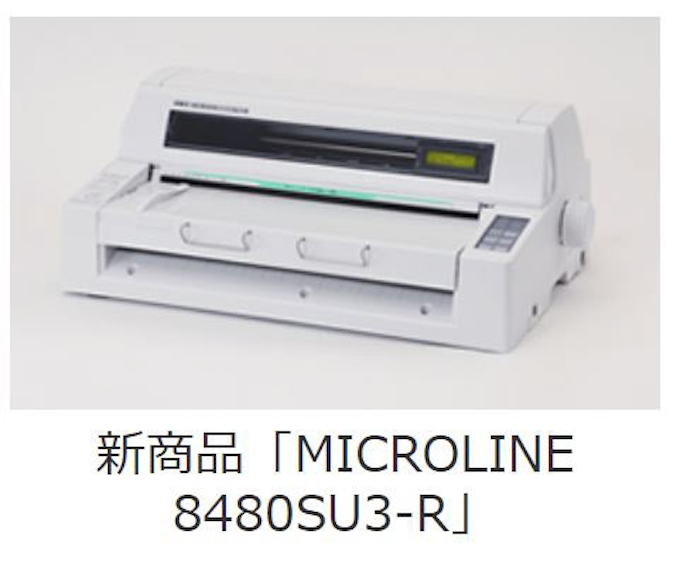 Oki 低消費電力型の水平紙送り式ドットインパクトプリンター2機種を新発売 日本経済新聞