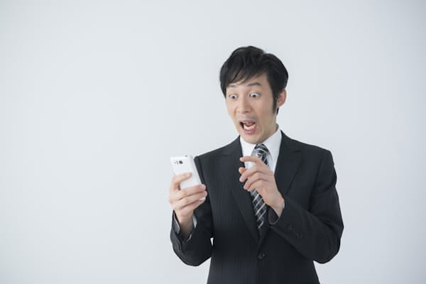 何かにつけて対抗心 他人の成功ねたむ人の面倒くささ Nikkei Style