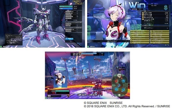 スクウェア エニックス アーケード向け新作 星と翼のパラドクス を11月21日に稼働開始 日本経済新聞 スクウェア エニックス アーケード向け新作 星と翼のパラドクス を11月21日に稼働開始 日本経済新聞