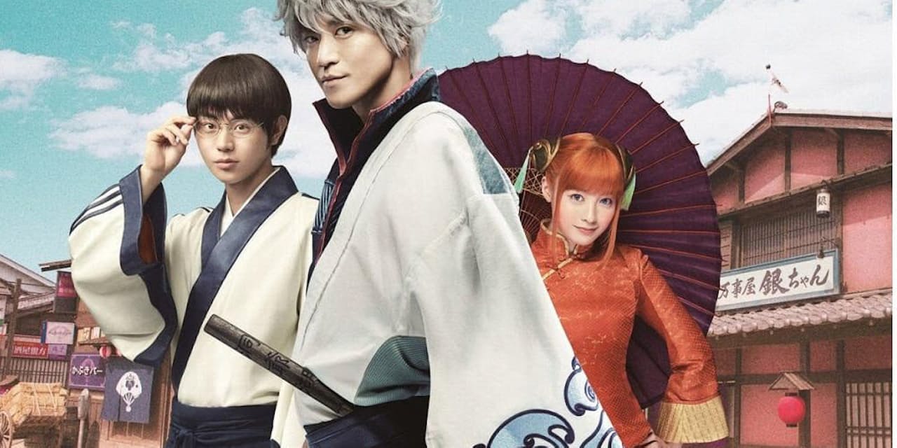 ギャグ 男気 友情 実写 銀魂2 ヒットの秘訣 Nikkei Style ギャグ 男気 友情 実写 銀魂2 ヒットの秘訣 Nikkei Style