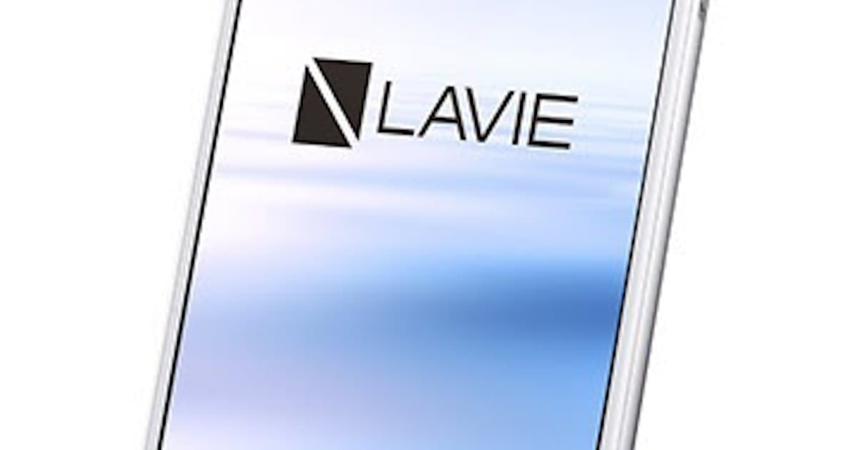 Necパーソナルコンピュータ ファミリー向けandroidタブレット Lavie Tab E Te507 Jawを発表 日本経済新聞 Necパーソナルコンピュータ ファミリー向けandroidタブレット Lavie Tab E Te507 Jawを発表 日本経済新聞