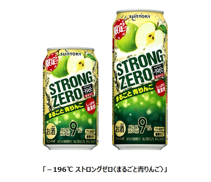 サントリースピリッツ サントリーチューハイ 196 ストロングゼロ まるごと青りんご を期間限定発売 日本経済新聞