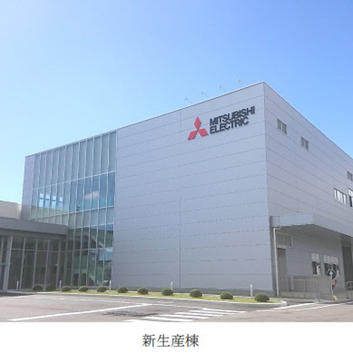 三菱電機 コミュニケーション ネットワーク製作所郡山工場内に新生産棟が竣工 通信機器 映像監視システム生産を強化 日本経済新聞