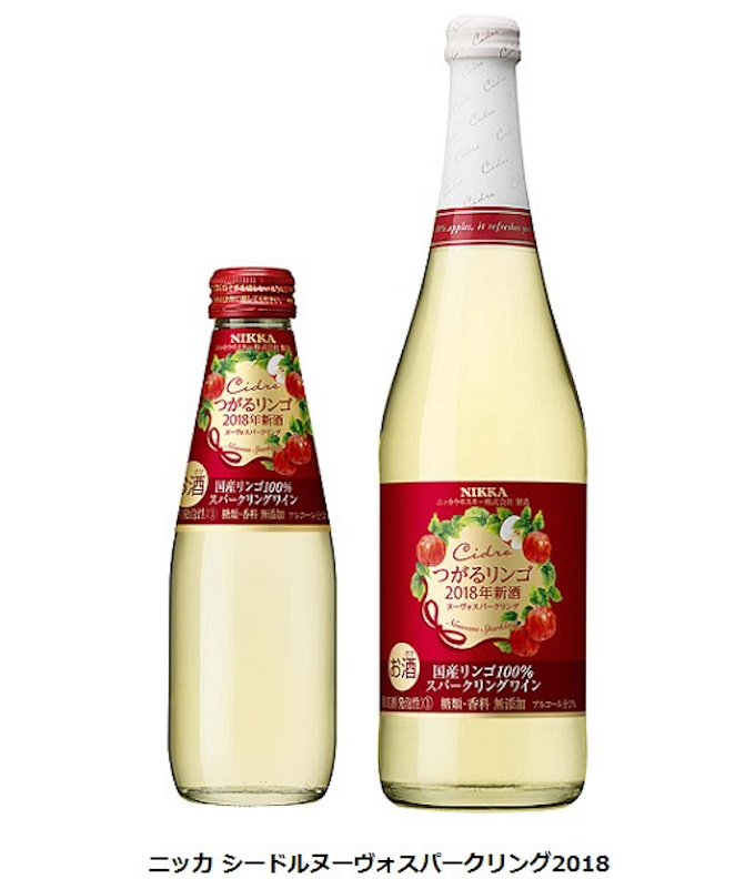アサヒ ニッカ シードルヌーヴォスパークリング18 を発売 日本経済新聞