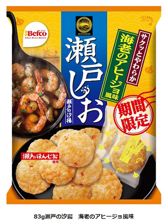 栗山米菓 ソフトに揚げたおせんべい g瀬戸の汐揚 海老のアヒージョ風味 を期間限定発売 日本経済新聞 栗山米菓 ソフトに揚げたおせんべい g瀬戸の汐揚 海老のアヒージョ風味 を期間限定発売 日本経済新聞