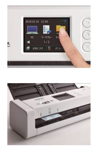 ブラザー ドキュメントスキャナー Ads 1700w を発売 日本経済新聞