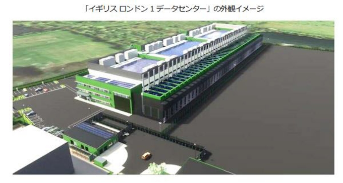Nttコム 8番目の大型データセンターをロンドン東部に建設しイギリスのデータセンター供給能力を2 4倍に拡大 日本経済新聞