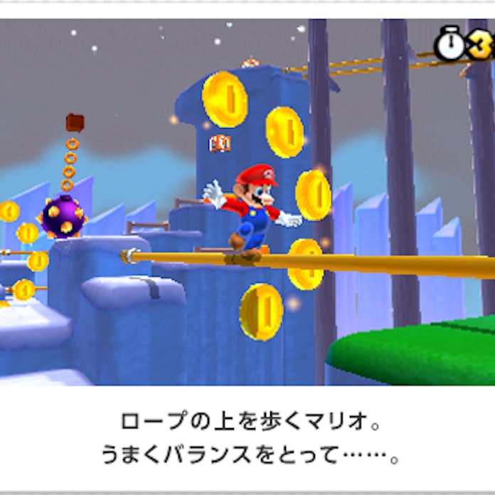 任天堂の危機に立ち向かう マリオの逆襲 日本経済新聞 任天堂の危機に立ち向かう マリオの逆襲 日本経済新聞