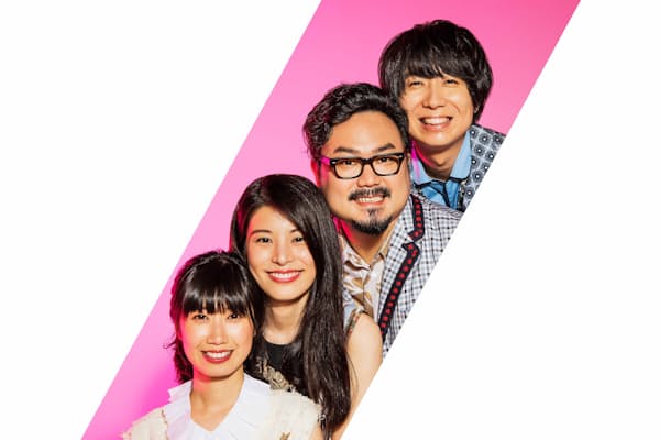 ゲスの極み乙女 今はやりたいことを自由にできる Nikkei Style ゲスの極み乙女 今はやりたいことを自由にできる Nikkei Style