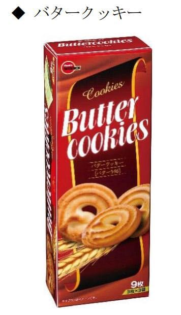 ブルボン チョコチップクッキー と バタークッキー を分包装タイプに変更し発売 日本経済新聞
