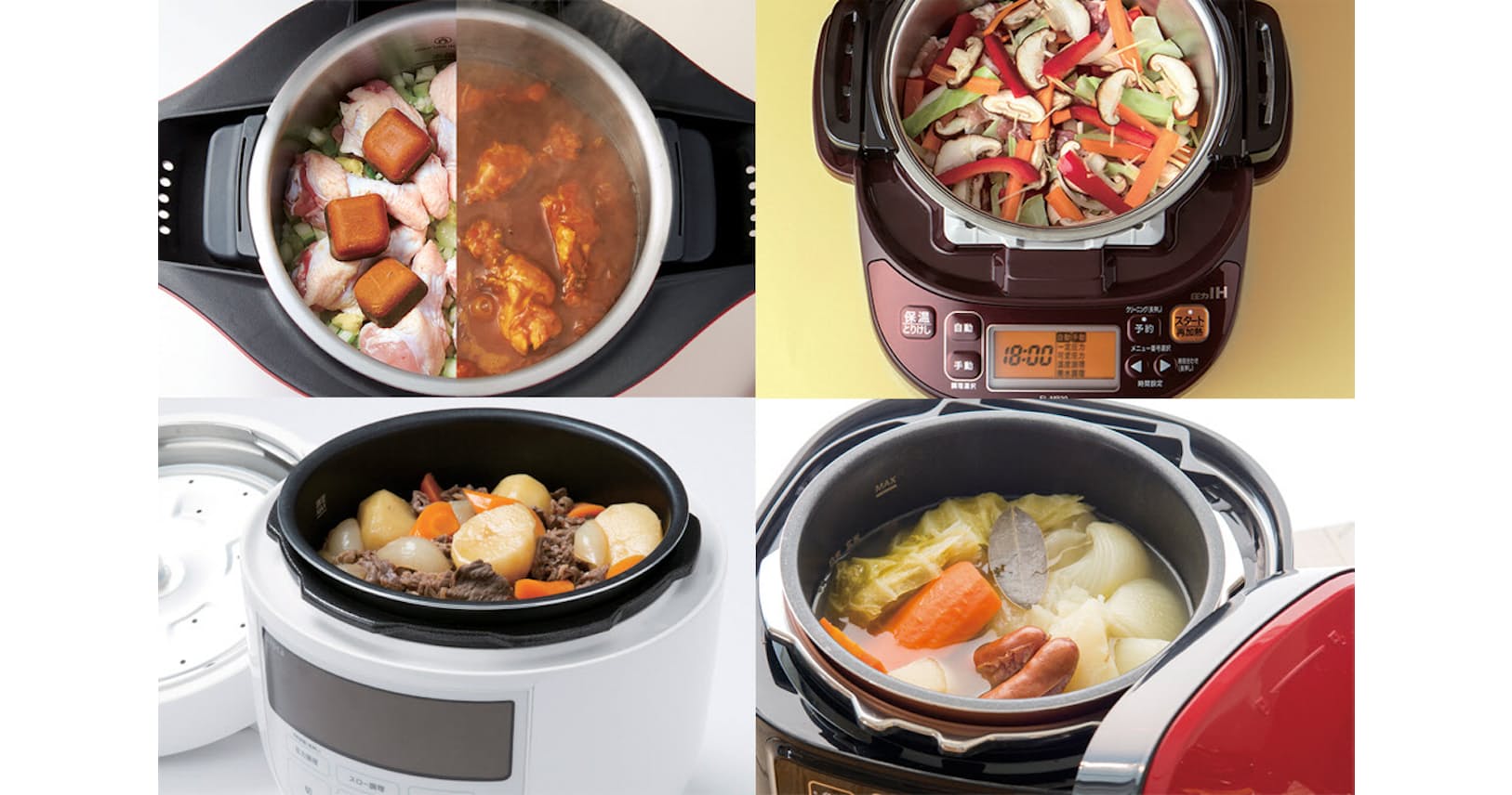 具材入れるだけで本格料理 お任せ電気調理鍋5選 Nikkei Style