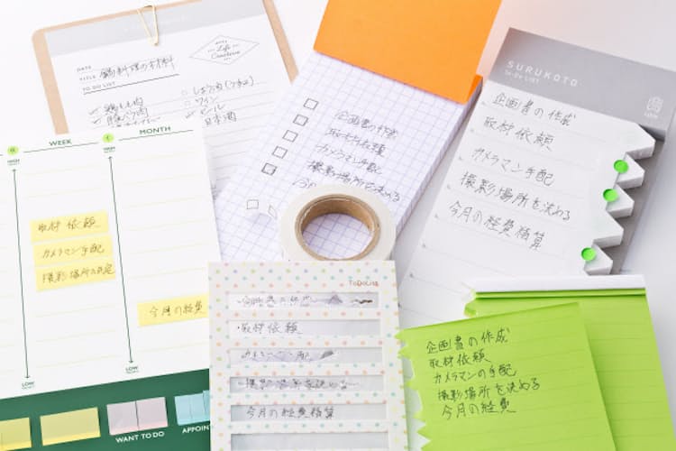 ユニークtodoメモ続々 作業完了のチェックにも個性 Nikkei Style ユニークtodoメモ続々 作業完了のチェックにも個性 Nikkei Style
