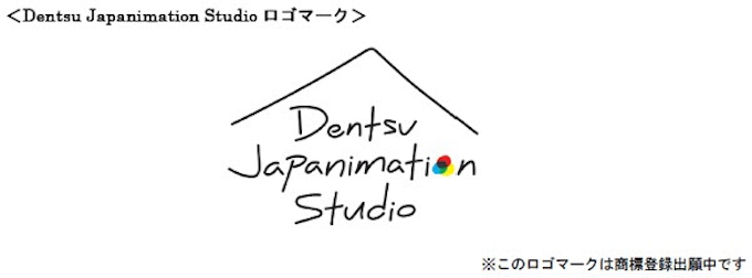 新着アニメ ロゴマーク 最高のアニメ画像 新着アニメ ロゴマーク 最高のアニメ画像