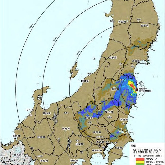 東日本のセシウム汚染地図完成 飛散 山脈が遮る 日本経済新聞 東日本のセシウム汚染地図完成 飛散 山脈が遮る 日本経済新聞