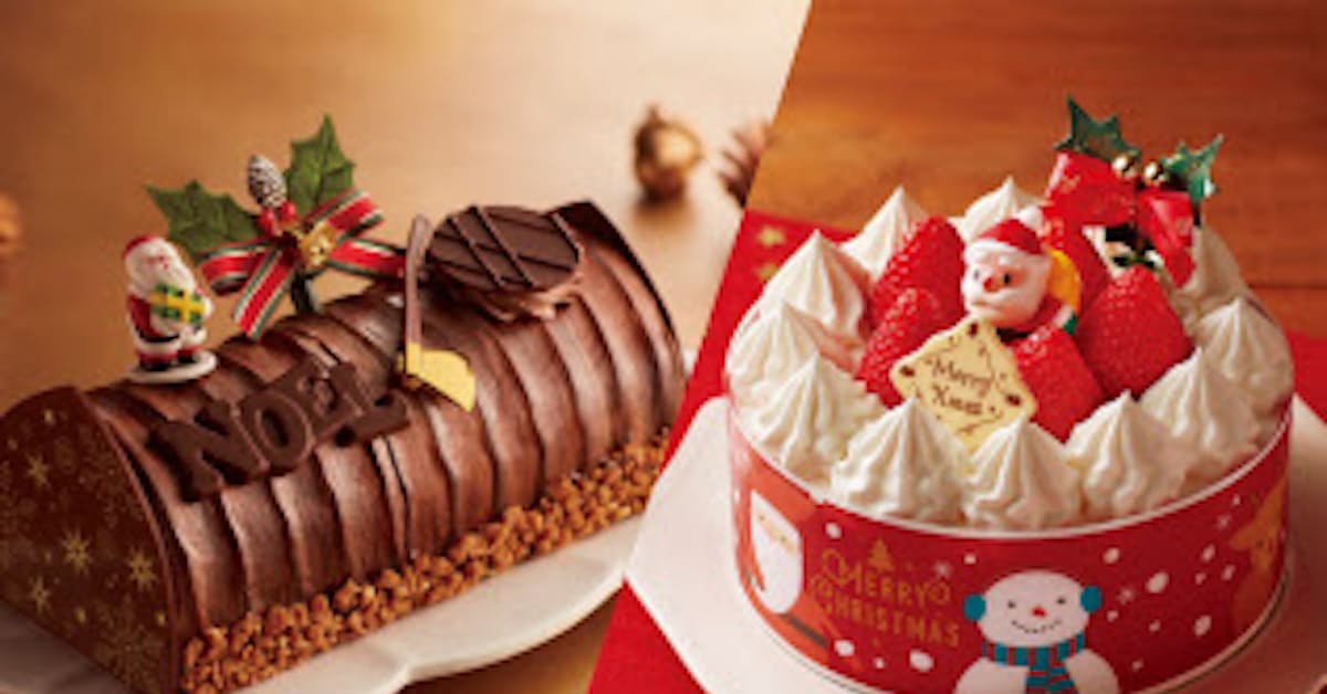 山崎製パン バラエティー豊かなクリスマスケーキを発売 日本経済新聞