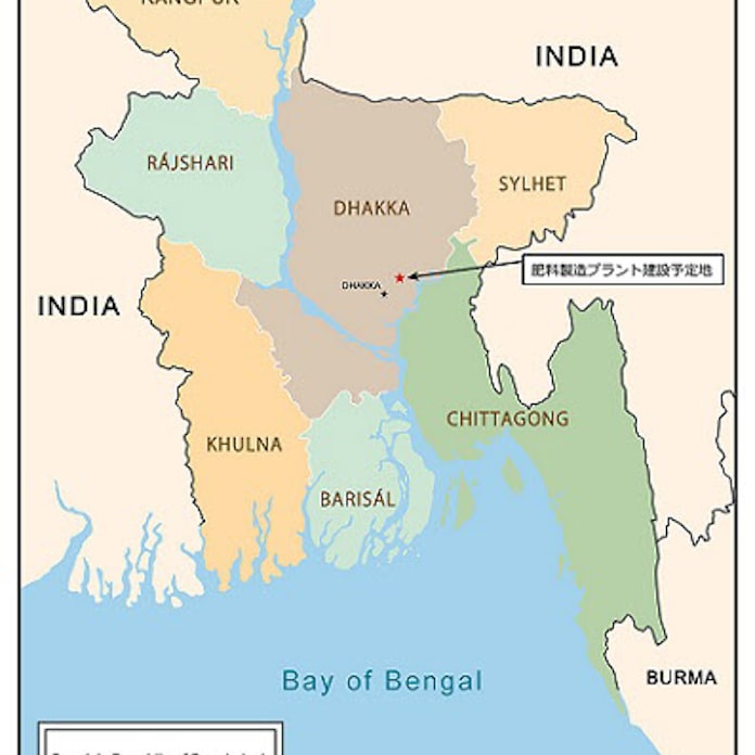 三菱重工 バングラデシュで国営公社の肥料製造プラント建設プロジェクトについて契約締結 日本経済新聞 三菱重工 バングラデシュで国営公社の肥料製造プラント建設プロジェクトについて契約締結 日本経済新聞