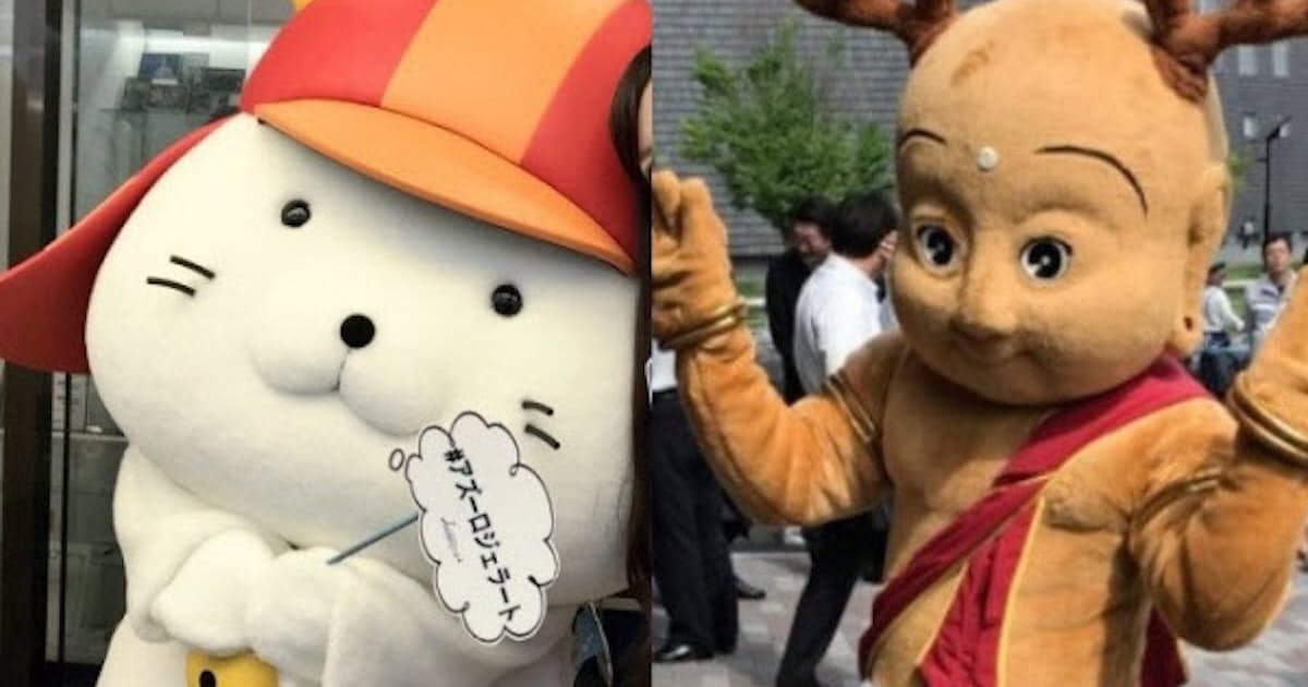 対決関西 ご当地キャラ ひこにゃんvsせんとくん 日本経済新聞 対決関西 ご当地キャラ ひこにゃんvsせんとくん 日本経済新聞