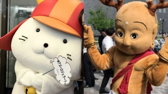 対決関西 ご当地キャラ ひこにゃんvsせんとくん 日本経済新聞 対決関西 ご当地キャラ ひこにゃんvsせんとくん 日本経済新聞