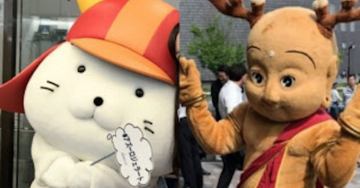 対決関西 ご当地キャラ ひこにゃんvsせんとくん 日本経済新聞