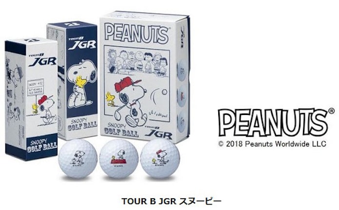 ブリヂストンスポーツ スヌーピー をプリントしたゴルフボール Tour B Jgr スヌーピー を発売 日本経済新聞 ブリヂストンスポーツ スヌーピー をプリントしたゴルフボール Tour B Jgr スヌーピー を発売 日本経済新聞