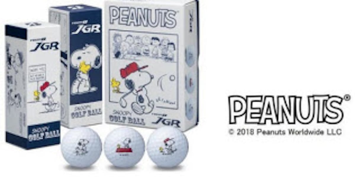 ブリヂストンスポーツ スヌーピー をプリントしたゴルフボール Tour B Jgr スヌーピー を発売 日本経済新聞 ブリヂストンスポーツ スヌーピー をプリントしたゴルフボール Tour B Jgr スヌーピー を発売 日本経済新聞