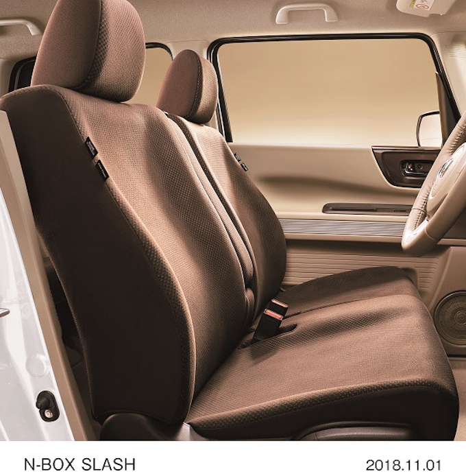 ホンダ N Box Slash にg特別仕様車 Nova Country Style を設定し発売 日本経済新聞
