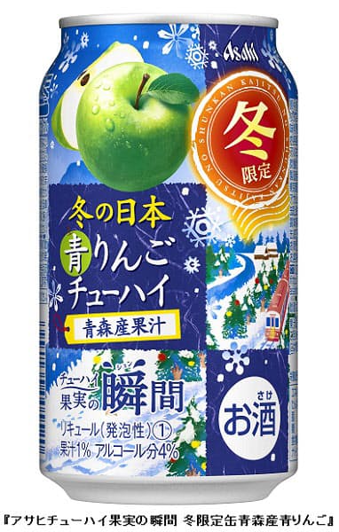 アサヒ アサヒチューハイ果実の瞬間 から冬限定商品 福岡産あまおう 青森産青りんご を期間限定発売 日本経済新聞 アサヒ アサヒチューハイ果実の瞬間 から冬限定商品 福岡産あまおう 青森産青りんご を期間限定発売 日本経済新聞