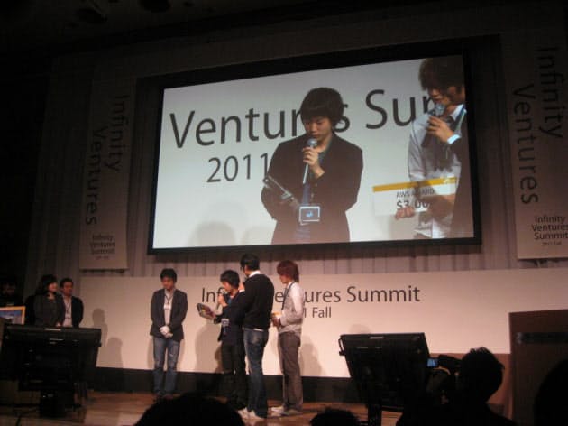 Ivsのアプリプレゼン大会 優勝は20歳大学生の すごい時間割 日本 Ivsのアプリプレゼン大会 優勝は20歳大学生の すごい時間割 日本