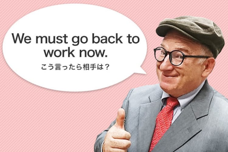 大げさに聞こえがちなmust 日常の軽い場面では注意 Nikkei Style 大げさに聞こえがちなmust 日常の軽い場面では注意 Nikkei Style