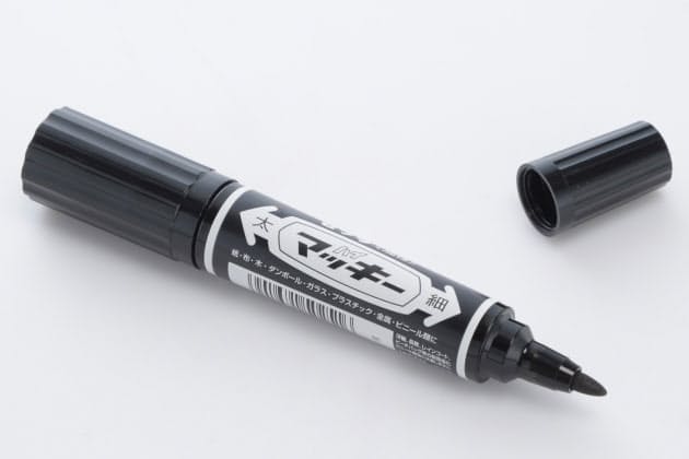 裏写りしない 消せるモデルも マッキー40年の変遷 Nikkei Style 裏写りしない 消せるモデルも マッキー40年の変遷 Nikkei Style