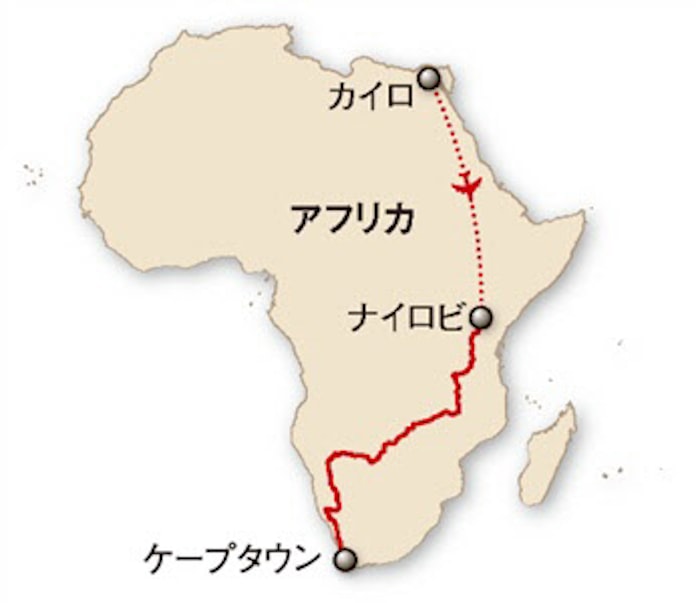 アフリカ大陸を車で巡る旅 日本経済新聞 アフリカ大陸を車で巡る旅 日本経済新聞